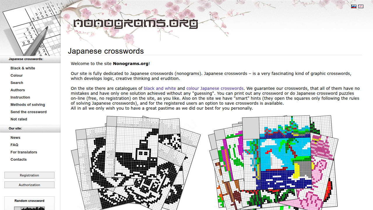 Explore a variety of Nonogram logic puzzles to practice multi-step problem solving.